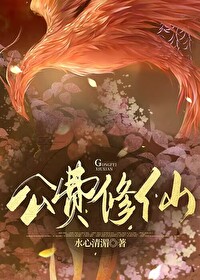 ����繫�����ɡ�