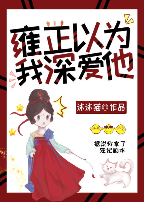 ��Ӻ����Ϊ��������崩����