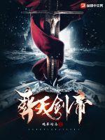 �����콣�ۡ�