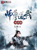 ��ʦ����ҳ����ɡ�