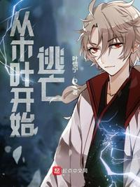 ����ľҶ��ʼ������