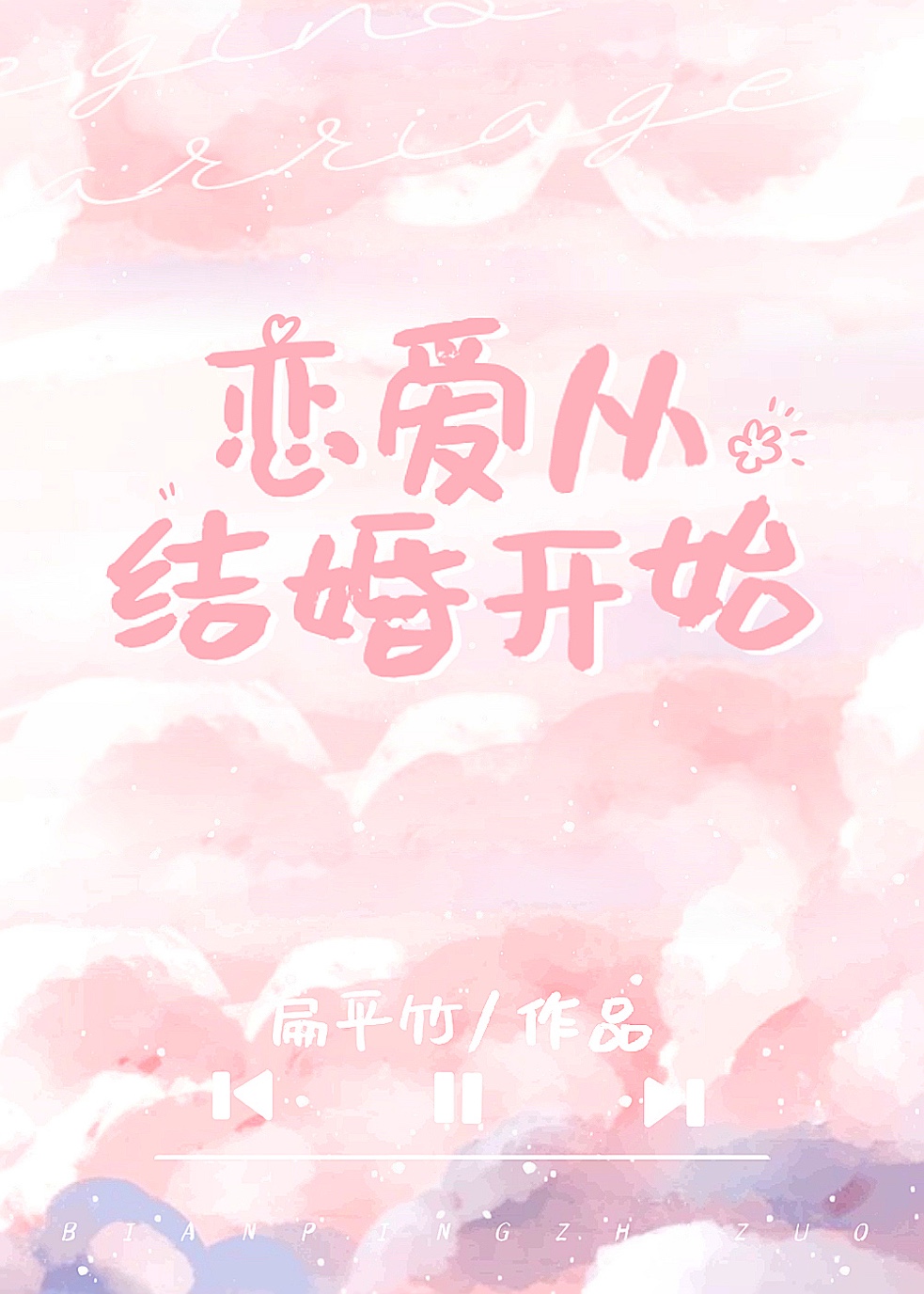ӽ鿪ʼ