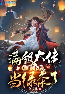 ������������Ĳ��뵱�̲��ˡ�