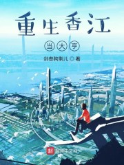 �������㽭����ࡷ