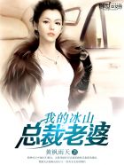 ���ҵı�ɽ�ܲ����š�