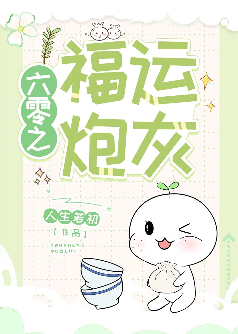 ������֮�����ڻҡ�