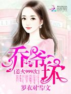 ������999�Σ���ү��������