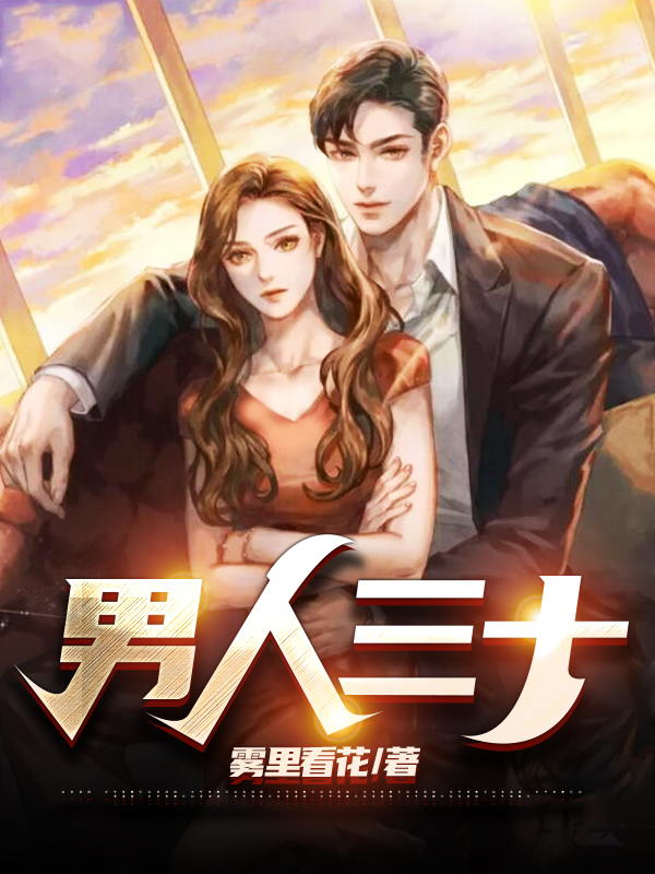 ��������ʮ��