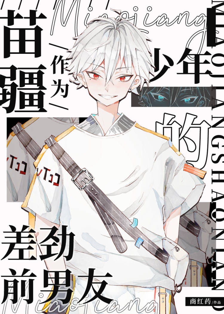 ����Ϊ�置����Ĳǰ���ѡ�