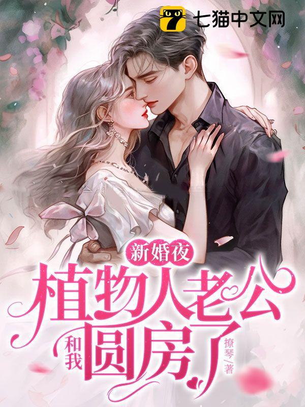 ���»�ҹ��ֲ�����Ϲ�����Բ���ˡ�