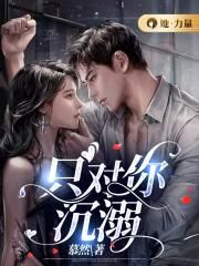 ��ֻ������硷