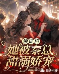 ����֤�������������罿�衷