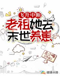 �������жϣ�������ȥĩ�����̡�