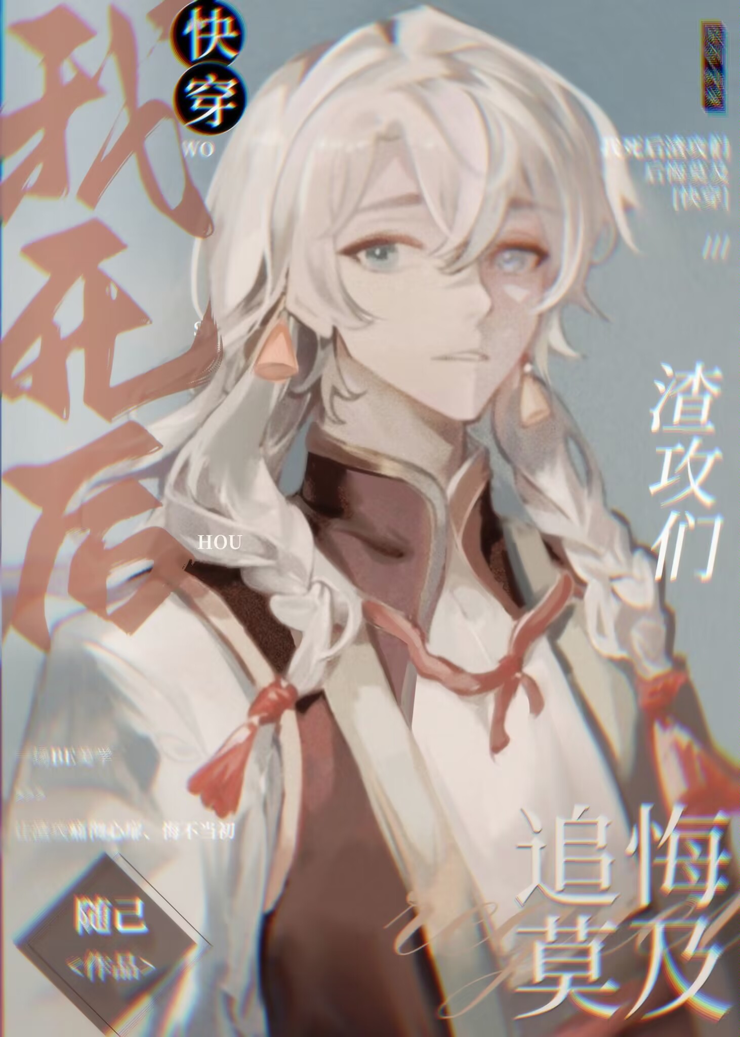 ��������������׷��Ī���ۿ촩�ݡ�