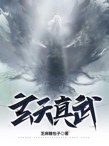 졷