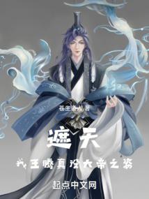 죺û֮ˡ