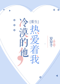 ¹