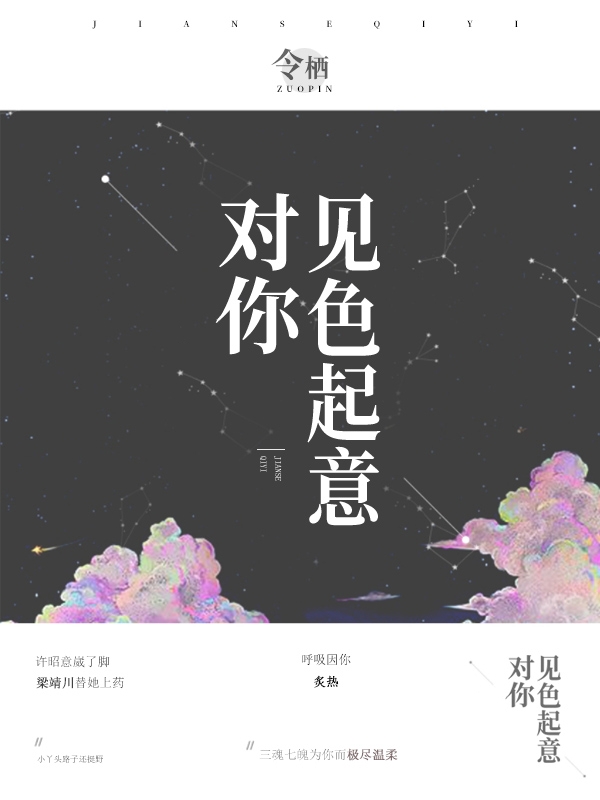 ɫ⡷