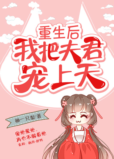 ���������Ұѷ�������졷