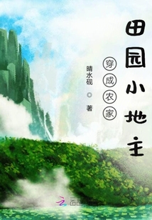 ũ԰С