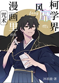 ҷҿѧ硷
