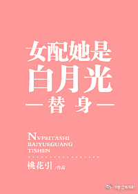 ��Ů�����ǰ��¹�������