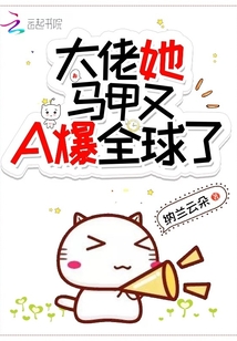 Aȫˡ